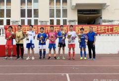 �������򣺱����˺�U13�ݶӻ�����������У԰��������ھ�