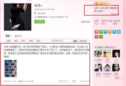 �쵤��ȥ���Ұ��Ǹ�ʡ�