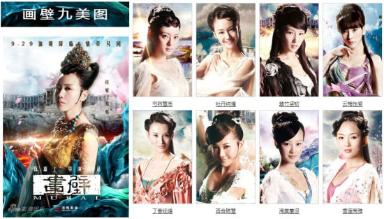 �����ڡ������˼�