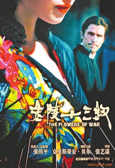 ����ʮ���� ��ӰԤ��Ƭ