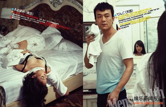 ��¶¶�η�ȫ�㼤��Ϸ